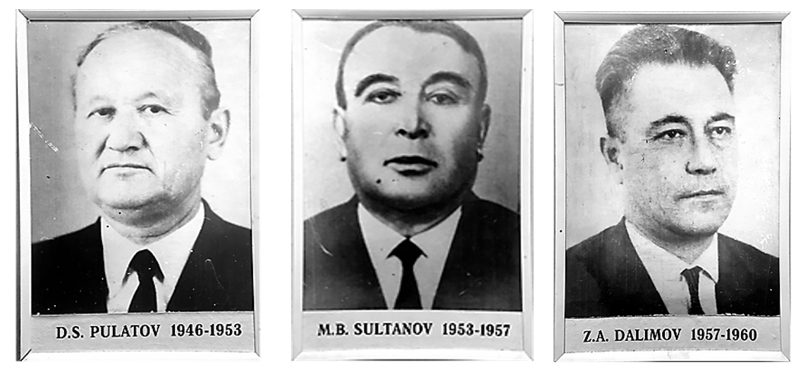 Исторические фото