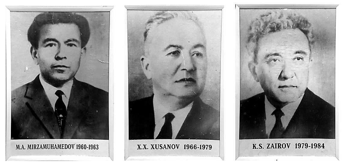 Здание института