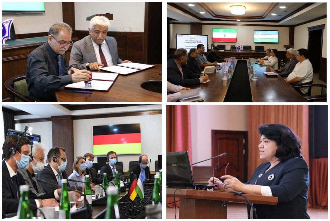 Международное сотрудничество