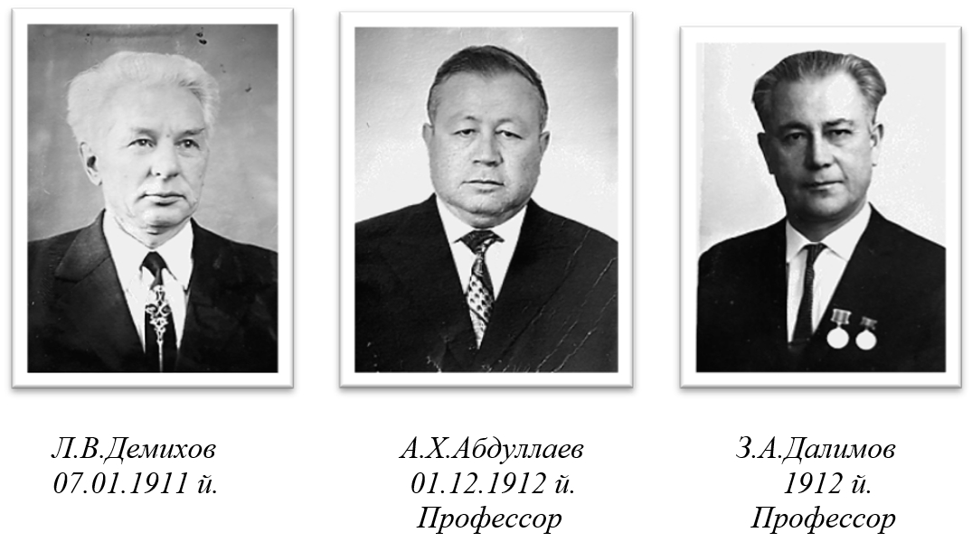 Уруш қатнашчилари